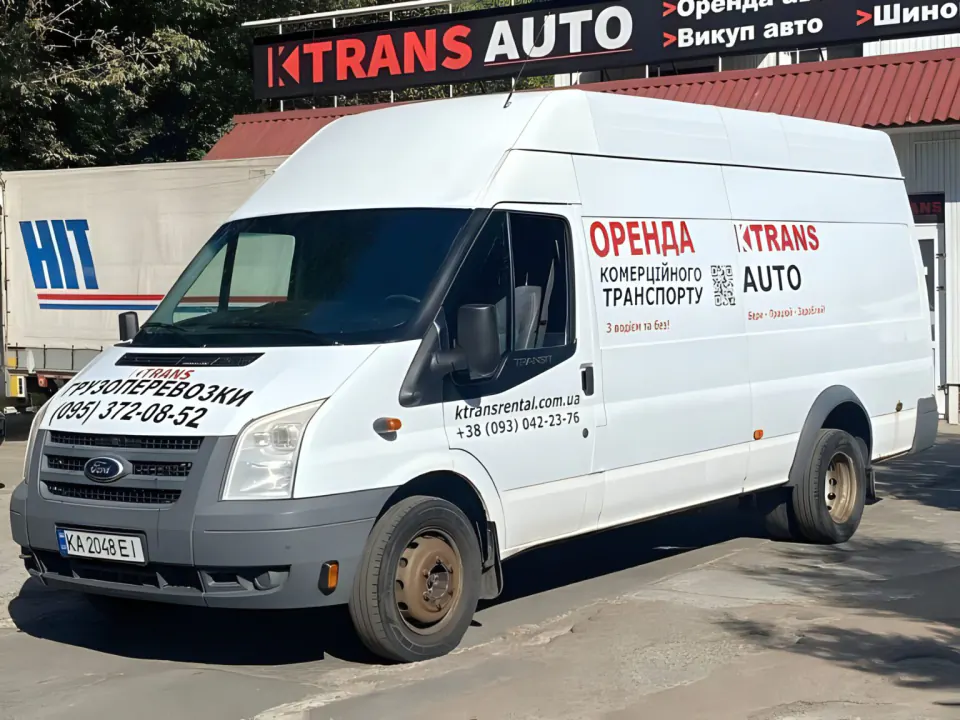 Ford Transit from the KTRANS rental fleet