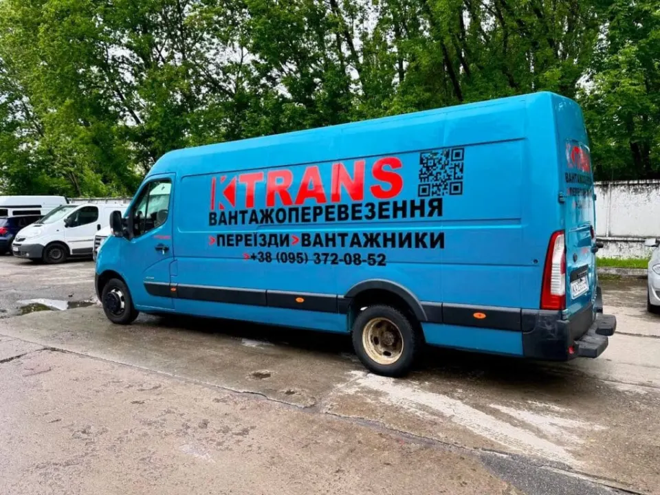 Renault Master from the KTRANS rental fleet