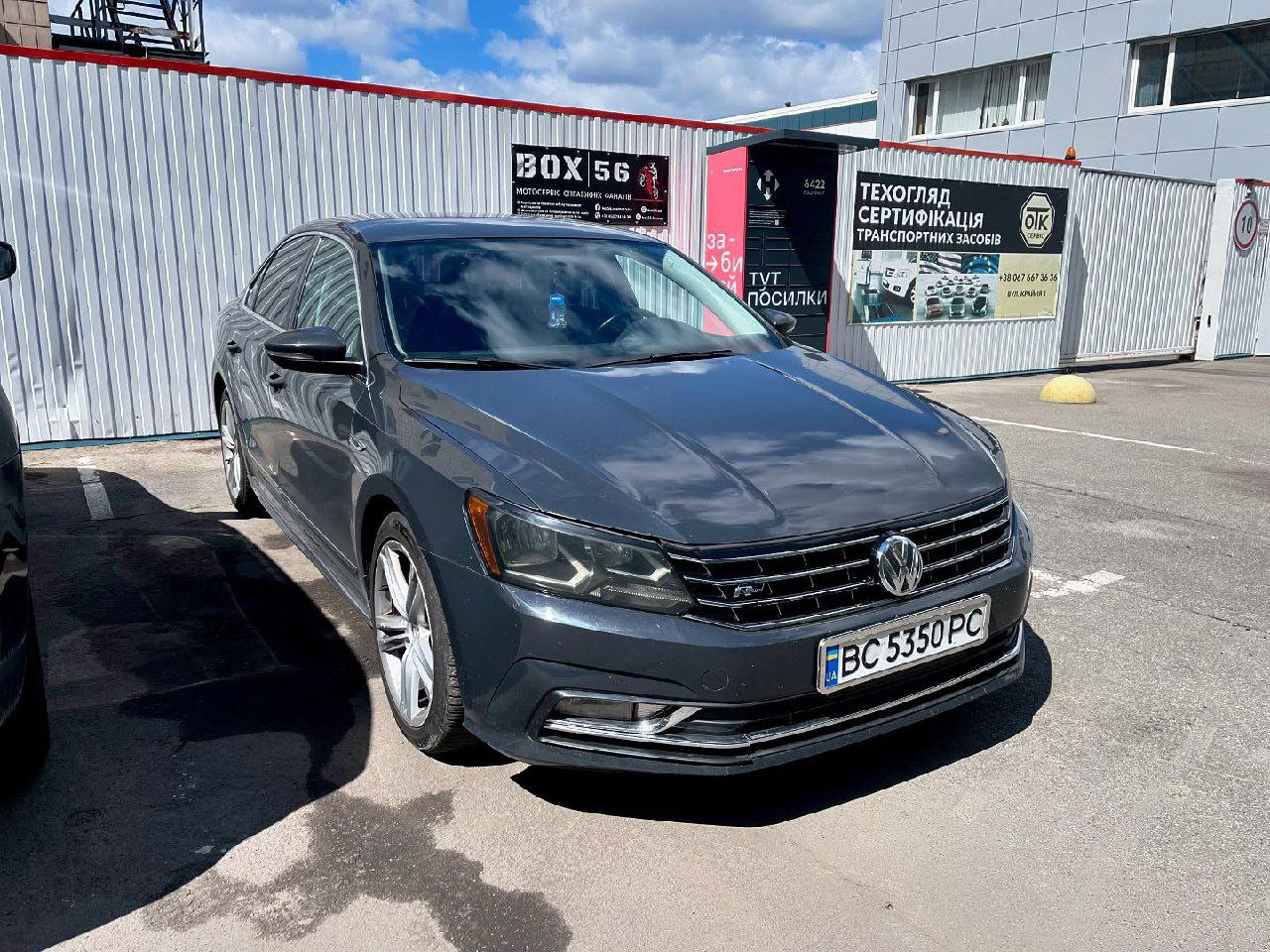 Volkswagen Passat